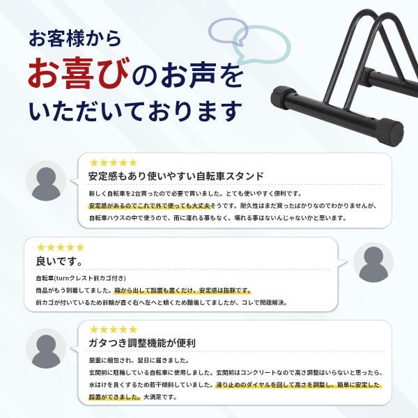 smile-and-energy_sae002_2_d_20241129213512