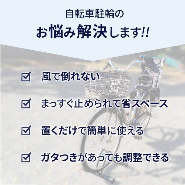 smile-and-energy_sae002_3_d_20241129213525