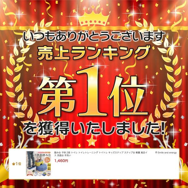 smile-and-energy_sae003_1_d_20241014231339