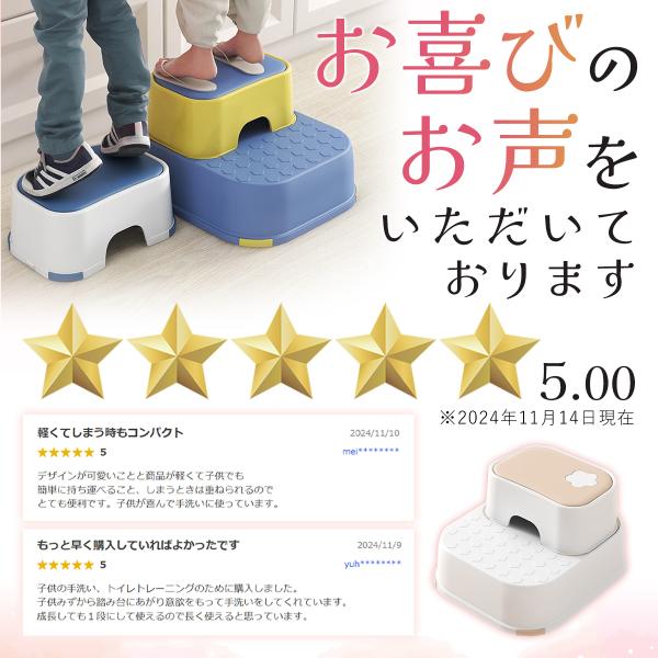 smile-and-energy_sae003_2_d_20241115071304