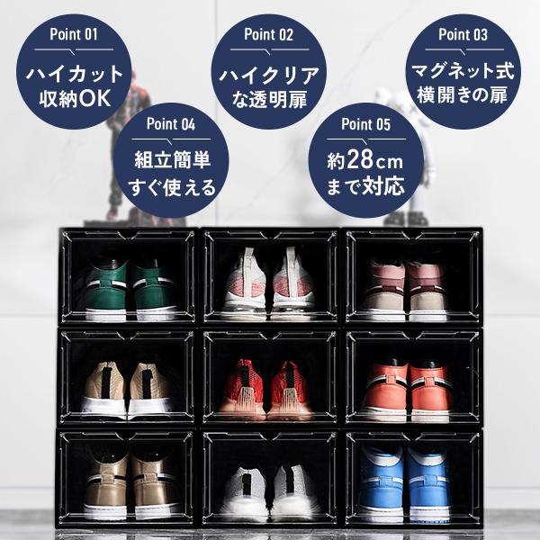 smile-and-energy_sae004_1_d_20241229062332