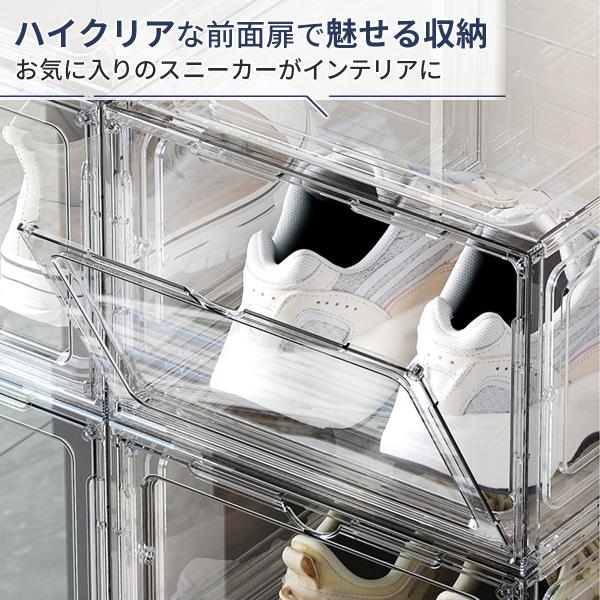 smile-and-energy_sae004_5_d_20241229062356