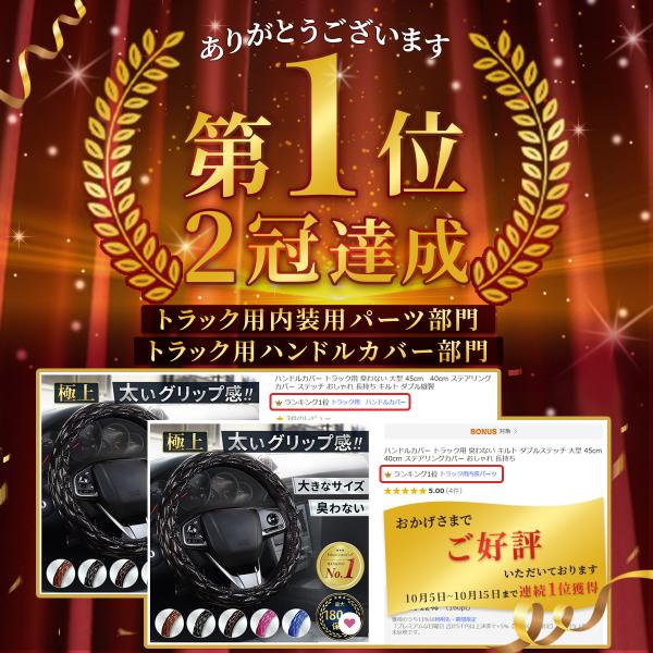 smile-and-energy_sae005_1_d_20251017183717