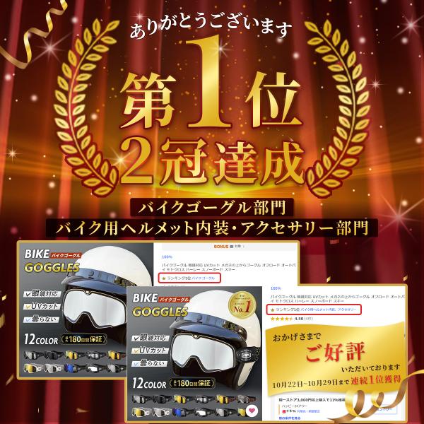 smile-and-energy_sae006_1_d_20251029200952