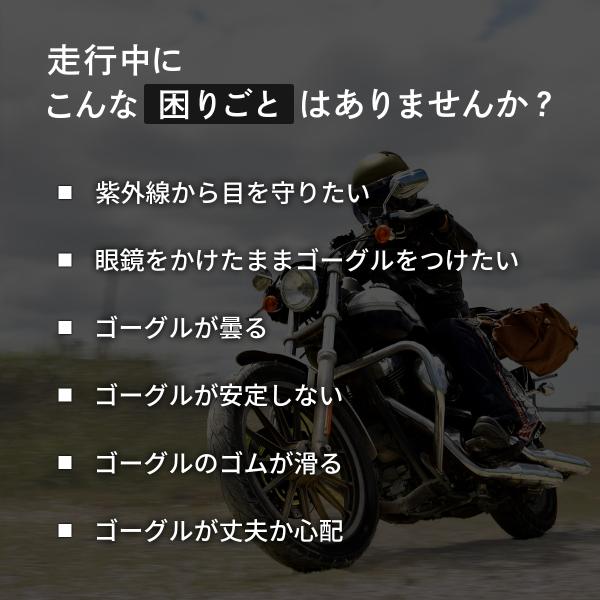 smile-and-energy_sae006_2_d_20251023194048