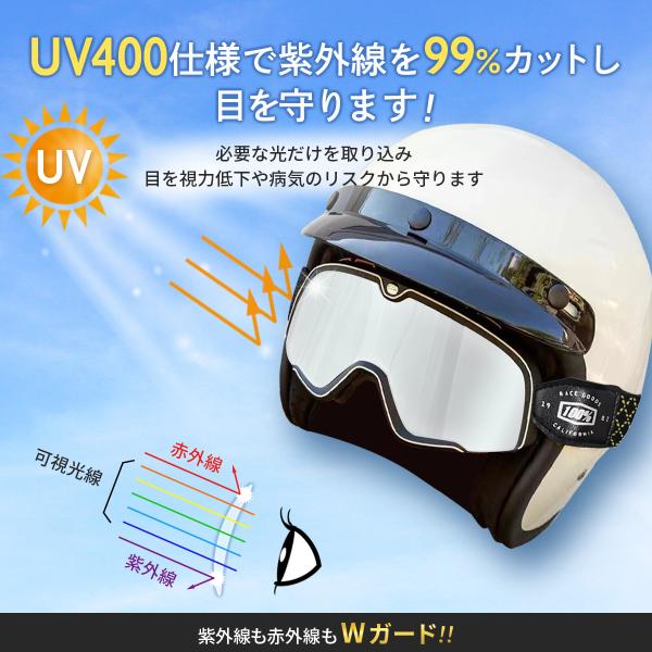 smile-and-energy_sae006_4_d_20251023194114