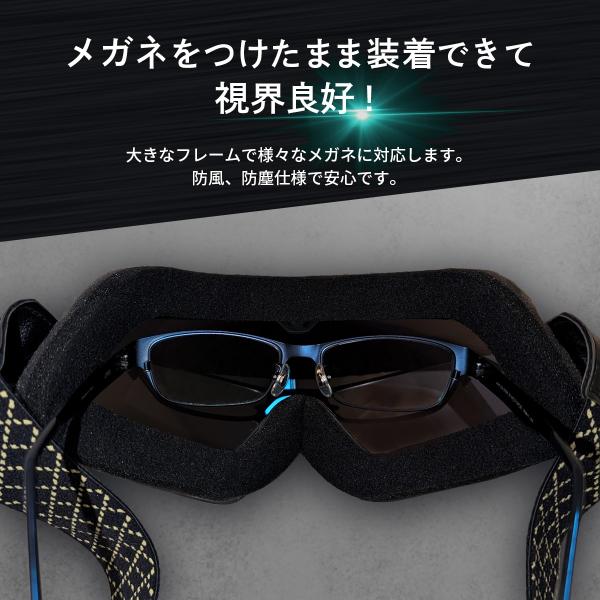 smile-and-energy_sae006_5_d_20251023194130