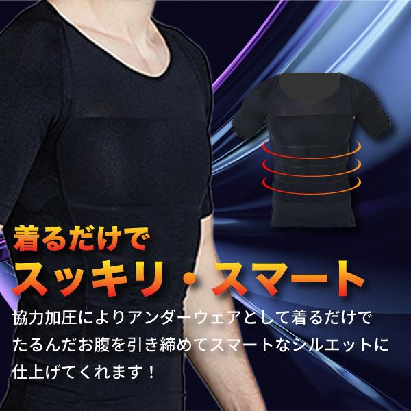 smile-and-energy_sesp001_3_d_20240127153816