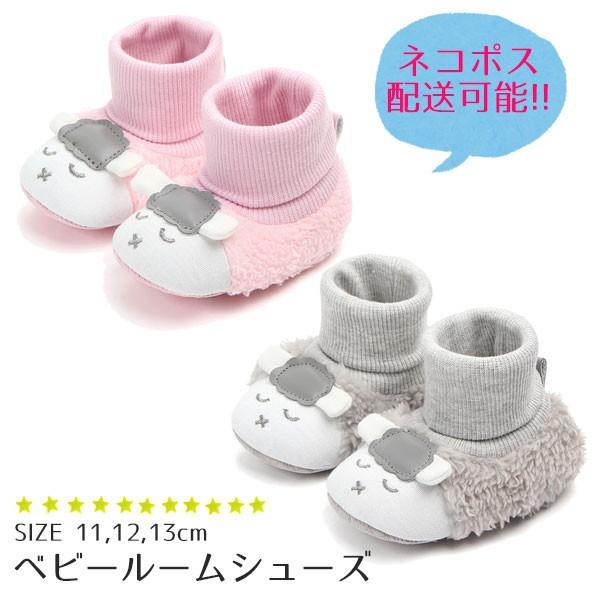 xr[ [V[Y C H~ {A Xbp  C  g u[eB t@[Xg  Ԃ Mtg 11cm 12cm 13cm