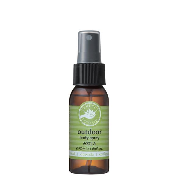 アロマボディミスト ボディスプレー Ex 125ml シトロネラ アウトドアにおススメ 虫除け ヒアルロン酸配合 ユーカリ シアバター 子供服と雑貨のスマイルベビー 通販 Yahoo ショッピング