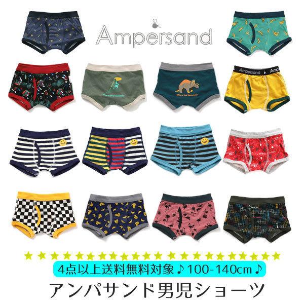 4_ȏ㑗 {NT[pc  j̎q qǂ pc LbY 100%  ApTh ampersand 100 110 120 130 140 150