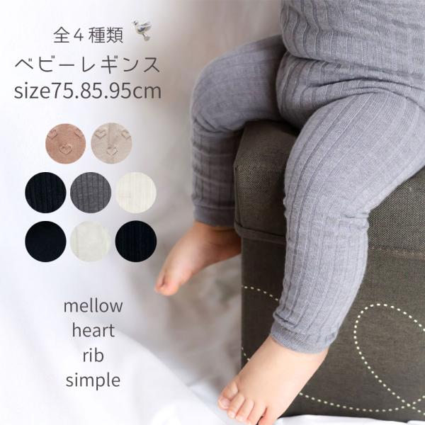 smile-baby_azmlg-1447