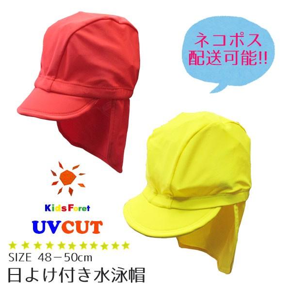 jX xr[ LbY 悯t v[ C n ۈ牀 Ԃ Vv 48cm 50cm