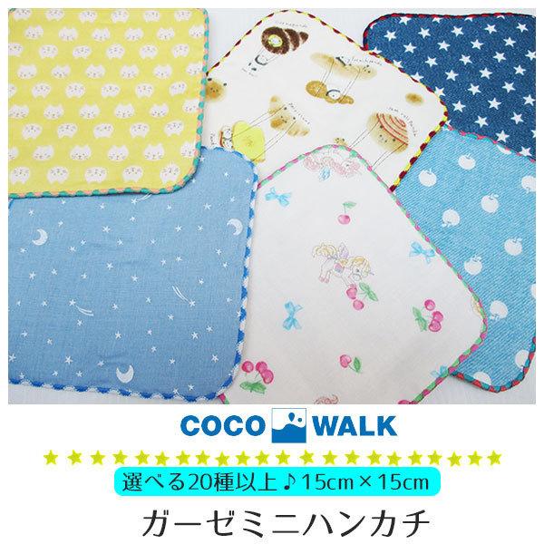 ~j^I { nJ` K[[^I nh^I LbY ǂ ۈ牀 j̎q ̎q 15cm ~jnJ` ^I K[[ 100 ct