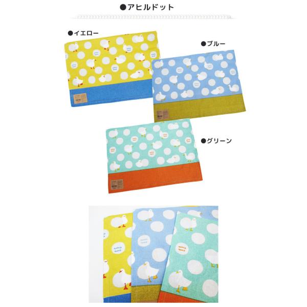 シンプル 子供用 ランチ マット 大きめ 6千円以上送料無料 ランチマット ランチクロス ランチョンマット キッズ 保育園 幼稚園 小学校 給食 北欧 キッズ 洗える 子ども 男の子 女の子 おしゃれ 代購幫