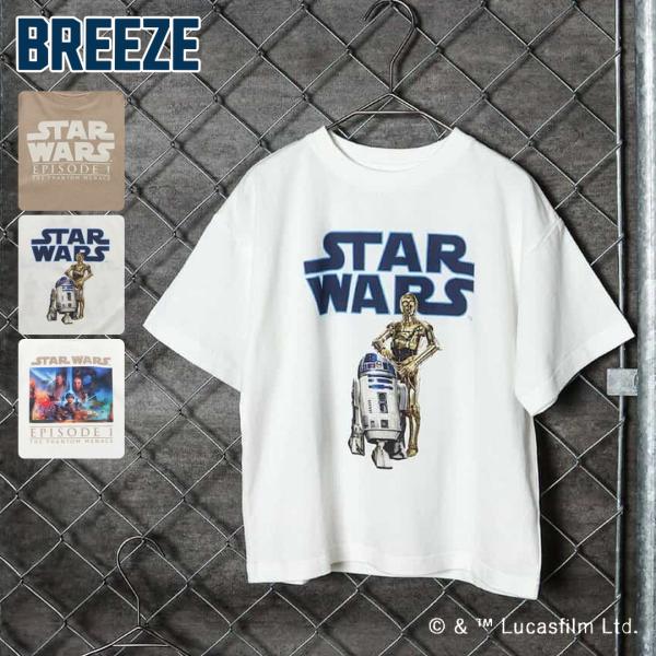 BREEZE STAR WARS Tシャツ 子供服 半袖 キッズ ジュニア 男の子 女の子 保育園 幼稚園 小学校 スターウォーズ 親子コーデ リンクコーデ お揃い