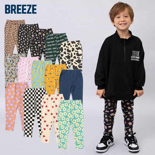 ママさんの声から誕生した「DAISUKIパンツ」★お子さまといっしょに毎日履きたくなる"ダイスキ"を探そう♪▼ おすすめポイント★身体にフィットしやすいすっきりとしたシルエットを採用◎★ウエストのゴムがねじれにくい！★裏側のお名前ネームはお...