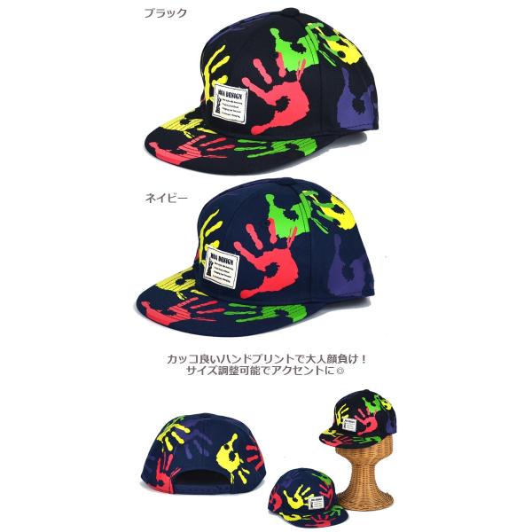 ペイント柄 ニューエラ キャップ Cap 帽子 キャップ キッズ 子供 男の子 女の子 保育園 日よけ ダンス 52 54センチ Buyee Buyee Japanese Proxy Service Buy From Japan Bot Online