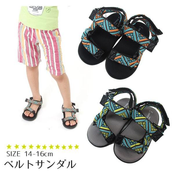 子供服 夏物 サンダル キッズ ベルト 調節 ベビー 男の子 女の子 メッシュ マジックテープ ベルクロ ビーチ L 子供服と雑貨のスマイルベビー 通販 Yahoo ショッピング