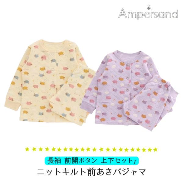 素材：本体ポリエステル　70％綿　30％衿ぐり・袖口・足口ポリエステル　63％綿　32％ポリウレタン　5％