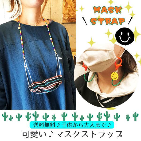 }XNXgbv lbNXgbv }XN LbY  qp | l }XN oh fB[X 킢 