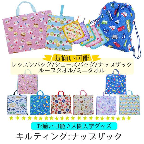 ibvUbN bN LbY В qǂ ̑ Lg LeBO K TuobO m v[ X|[c ʊw j̎q ̎q  w