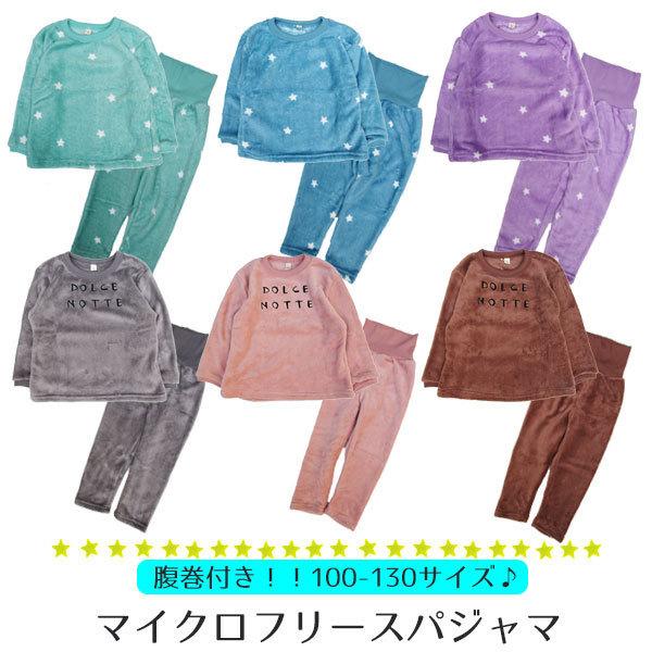 pW} LbY  t[X t xr[ H ~ [EFA ZbgAbv qǂ j̎q ̎q Vv  80 90 100 110 120 130