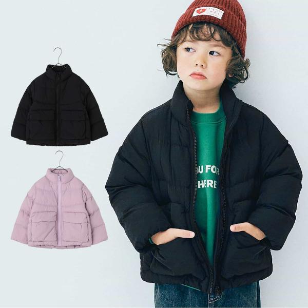 ほわほわのボール綿を使用した、ふっくらしていてとても軽い、デイリー使いにちょうど良いアウター。スタンドカラーで首元まであったかく、自転車通園の際に着るのもおすすめ。ベーシックなブラック・カーキと、トレンド感のあるラベンダー・イエローの4色展...