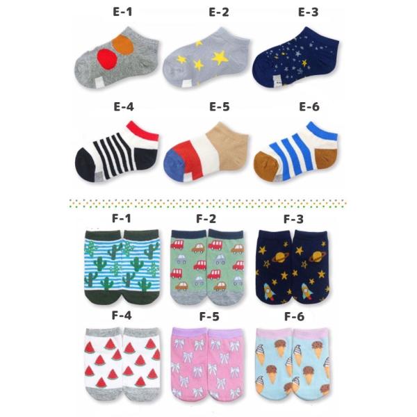 キッズ 靴下 子供 ソックス スニーカー丈 アンクル くるぶし おしゃれ ジュニア くつ下 男の子 女の子 保育園 通園 16 18cm 短め Buyee Buyee Japanese Proxy Service Buy From Japan Bot Online