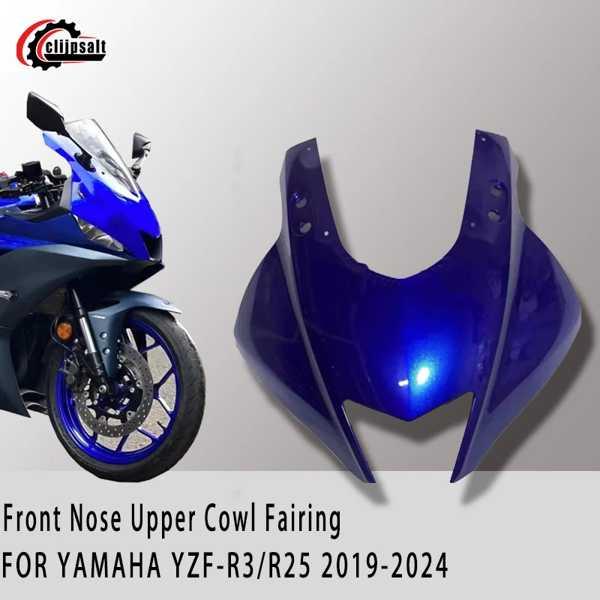 Kawasaki ZX-6R ZX6R 繋げよ 2019-2023 カーボンファイバー
