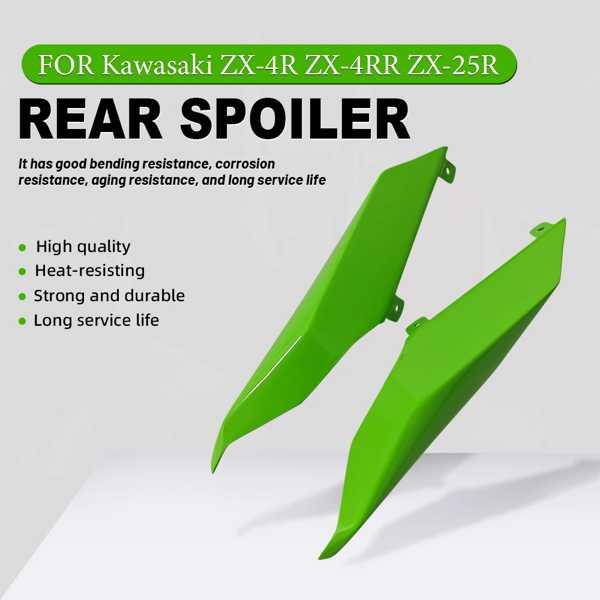 Kawasaki ZX-4R ZX-4RR ZX-25R ZX4R ZX25R ZX4RR オートバイ Kawasaki ZX-4R ZX-4RR ZX-25R ZX4R ZX25R ZX4RR オートバイ