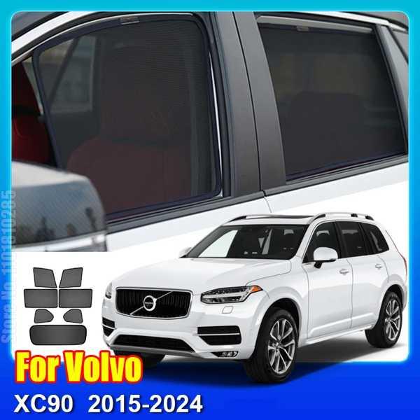 Volvo xc90 uv保護 カーテン サンバイザー スクリーンネット