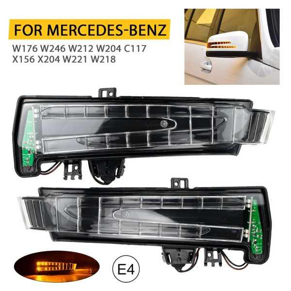 車のサイドミラー用メルセデス ベンツW221 W212 W204 W176 W246 X156 