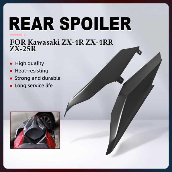 カワサキZX-4R zx4r ZX-4RR/se ZX-25R-2020モーターサイクルリア カワサキZX-4R zx4r ZX-4RR/se ZX-25R-2020モーターサイクルリア