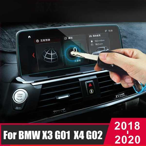 Amazon.co.jp: 強化ガラス保護フィルムに適合するBmw X3 X4 2019