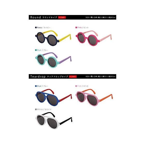 Amabro Honey Sunglasses ラウンド ピンク アマブロ ハニーサングラス Uv400 Eptc Egydrug Com Index Php