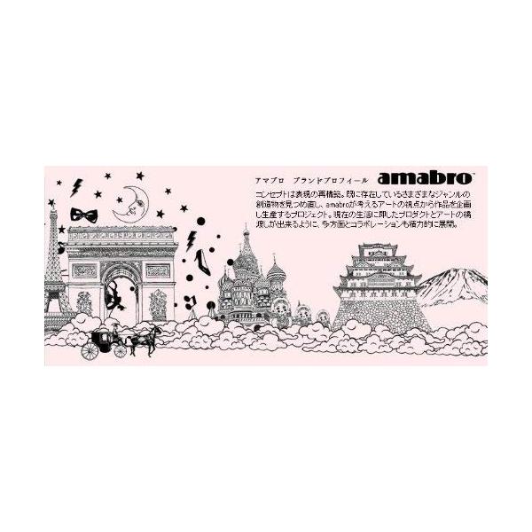 Amabro Honey Sunglasses ラウンド ピンク アマブロ ハニーサングラス Uv400 Eptc Egydrug Com Index Php