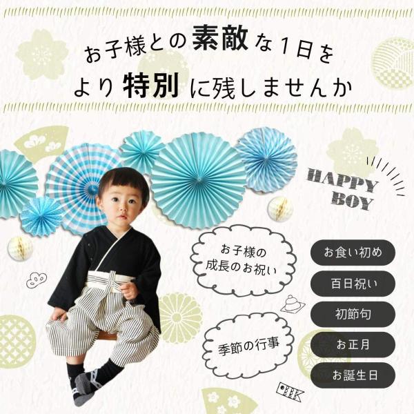 Basecoast 袴ロンパース 男の子 袴風ロンパース お節句服 お食い初め服 ベビー 下駄風靴下２足 装飾付き Sagaretxe Net