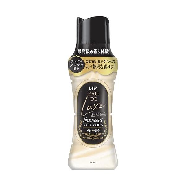 レノア オードリュクス 新モデル Innocent お洗濯の香り付けビーズ リリー&ジャスミンの香り 本体 470mL 柔軟剤と一緒に使って香り長続き