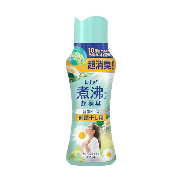 レノア 煮沸レベル超消臭 抗菌ビーズ 部屋干し用 花とおひさまの香り 本体 420mL 柔軟剤と一緒に使って効果長続き