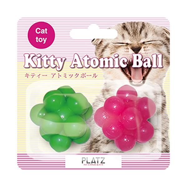 他サイト： PLATZ PET SUPPLIES &amp; FUN 猫用おもちゃ キティーアトミックボール 2Pの商品画像