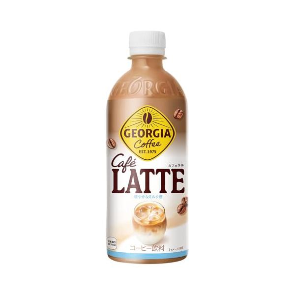 コカ・コーラ ジョージア カフェラテ 500mlPET ×24本