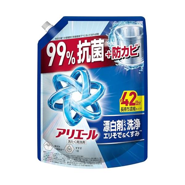 アリエール 洗濯洗剤 液体 超抗菌プレミアム 漂白剤級洗浄 清潔でさわやかな香り 詰め替え 1000g