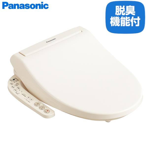 パナソニック 温水洗浄便座 貯湯式タイプ ビューティトワレ CH942SPF 