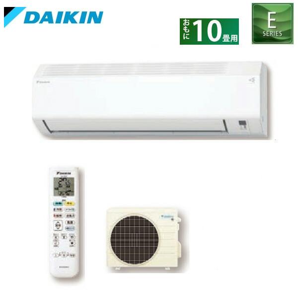 ダイキン ルームエアコン 10畳  S285ATES-W 冷暖房 ストリーマ ホワイト Eシリーズ 2025年モデル