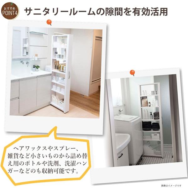 M●希少廃盤  カントリーウェア食器3客(15点)セット トールワゴン ハイタイプ 幅10cm NWH-100K 収納 隙間 ワゴン