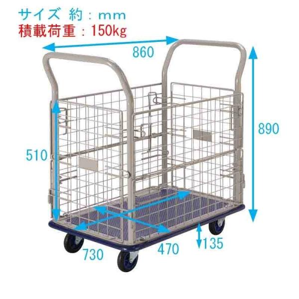 󍁍H ۈ L[bN ԕt  L ύډ׏d150kg^Cv 