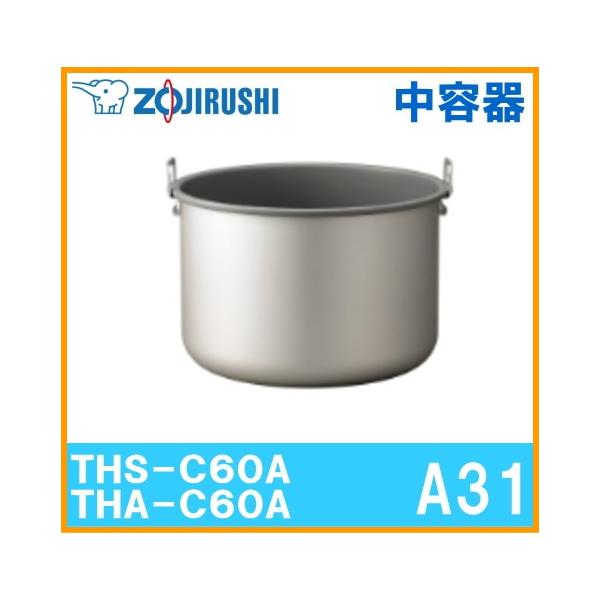 ths-c60aの人気商品・通販・価格比較 - 価格.com ths-c60aの人気商品・通販・価格比較 - 価格.com