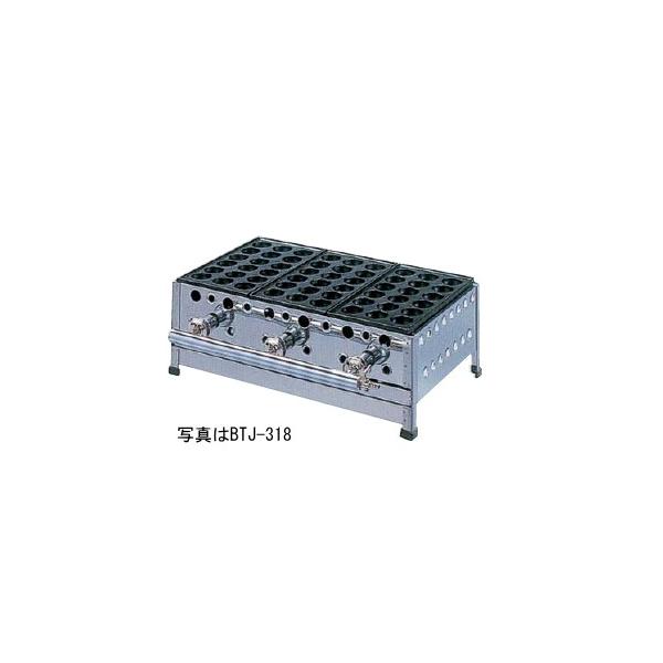 業務用 たこ焼き器 18穴の人気商品・通販・価格比較 - 価格.com 業務用 たこ焼き器 18穴の人気商品・通販・価格比較 - 価格.com