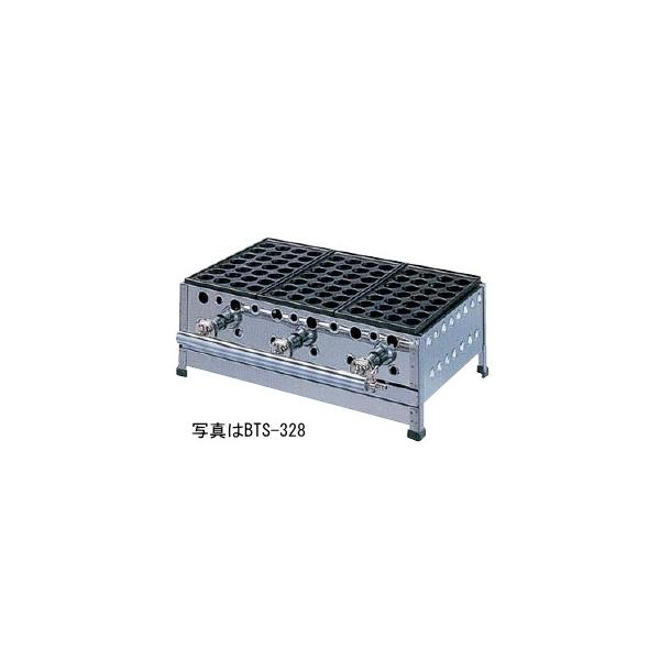 業務用 店舗用 ガス たこ焼き器 3連 (たこ鍋 28穴 φ36mm×3 業務用 店舗用 ガス たこ焼き器 3連 (たこ鍋 28穴 φ36mm×3
